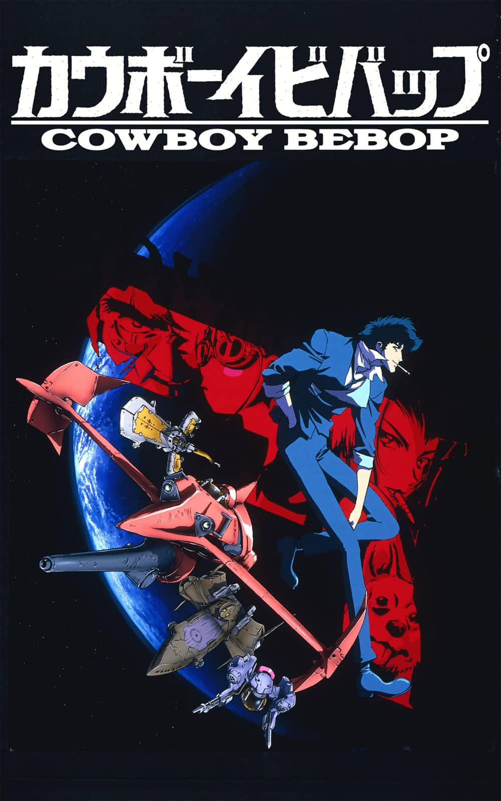 Cowboy Bebop Cover